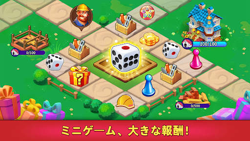 ビンゴパーティーゲーム Bingo screenshot 8