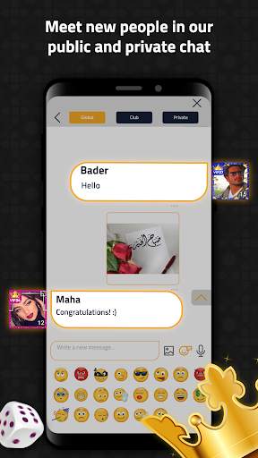 VIP Jalsat: Online Card Games screenshot 4