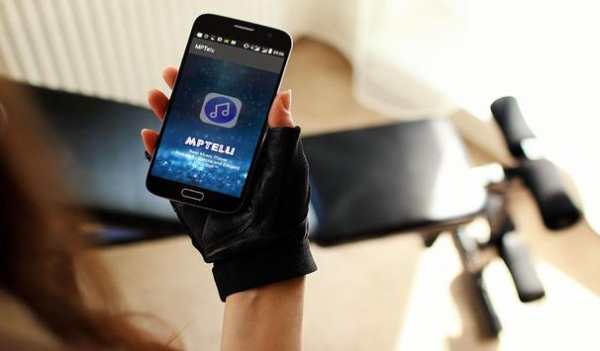 MPTelu Music Player screenshot 1