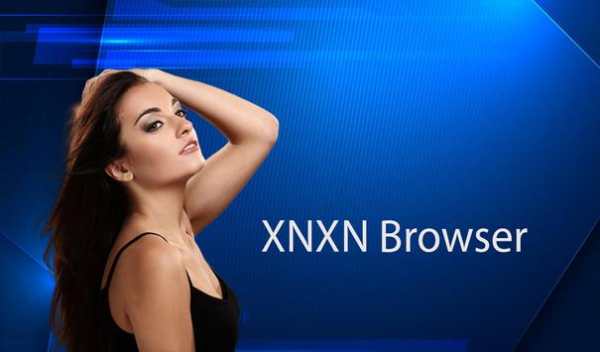 X Browser screenshot 2
