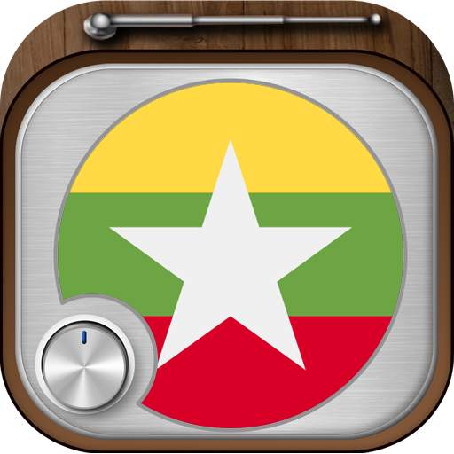 All Myanmar Radios in One App 1.0