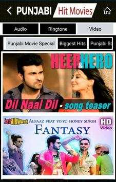 Punjabi Movie Songs screenshot 4