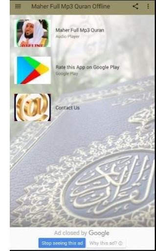 Maher Full Mp3 Quran Offline 2 تصوير الشاشة