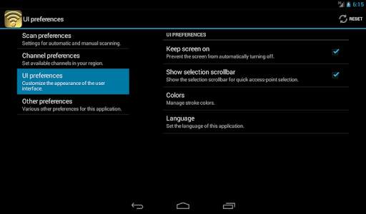 WiFi Test screenshot 6