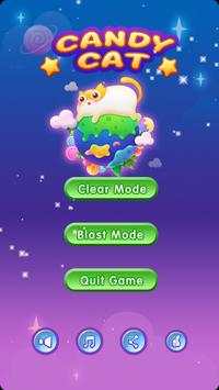 Candy screenshot 2