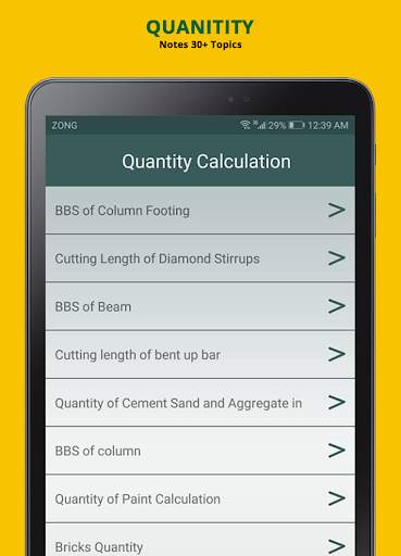 Civil Engineering screenshot 10