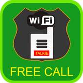 Wifi Walkie Talkie Pro 2.1