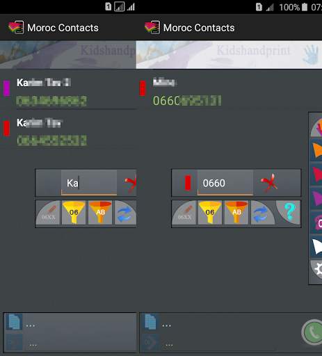 Opérateurs mobile maroc screenshot 8