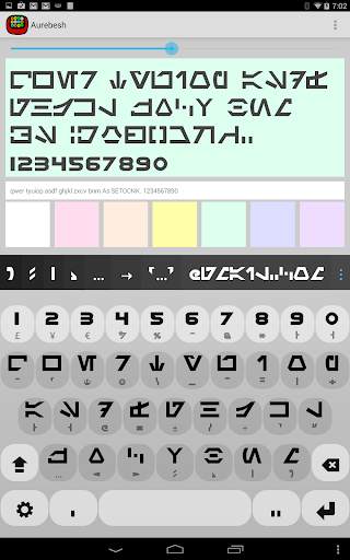 Aurebesh Keyboard plugin screenshot 1