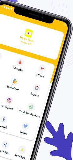 تنزيل حالات ومقاطع الفيديو स्क्रीनशॉट 1