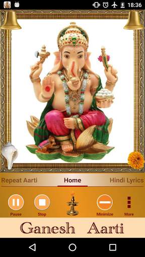 Ganesh Aarti: Jai Ganesh Deva स्क्रीनशॉट 1