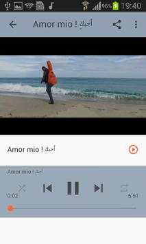 أغاني مرتضى بدون نت Mortadha Ftiti 2020 7 تصوير الشاشة