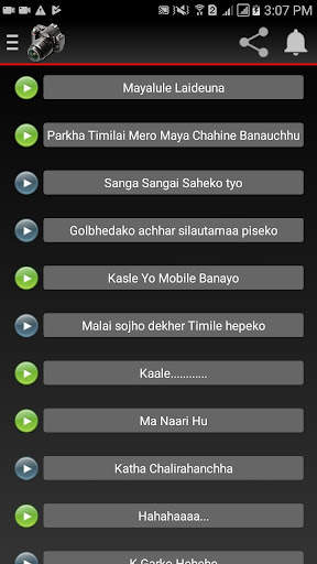 Nepali Video App screenshot 2