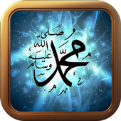 ikon Tema Nabi Muhammad Live
