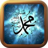 Tema Nabi Muhammad Live 1.1