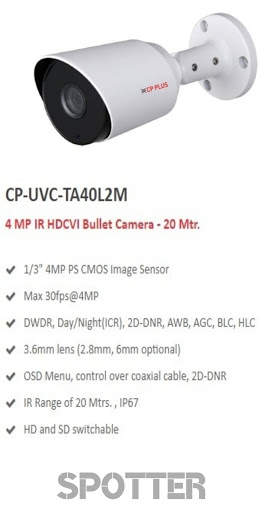 Spotter CCTV screenshot 2