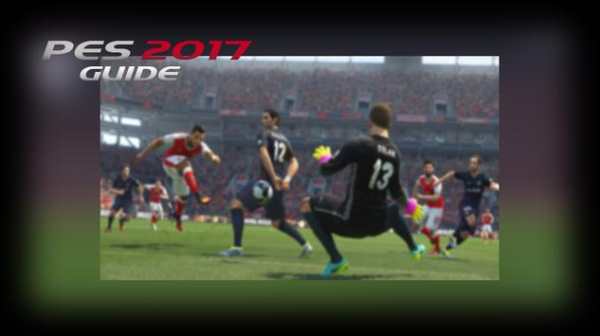 GUIDE PES 2017 -PRO- screenshot 3
