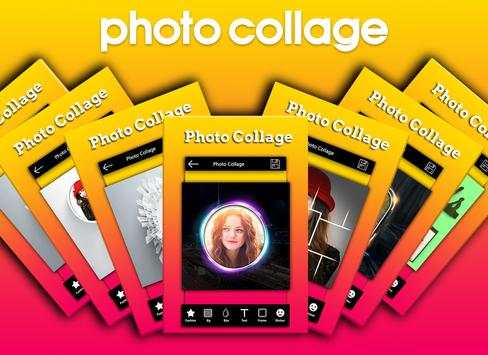 Images Collage Maker скриншот 2