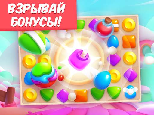 Матч Арена - сразись с легендами игры "три в ряд" скриншот 7