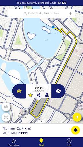 Sharjah Postal Code screenshot 1