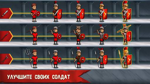 Grow Empire: Rome скриншот 2