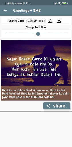 Sad Shayari Status Image In English screenshot 5
