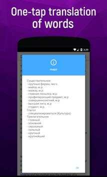 Linbro screenshot 2