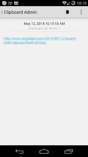 Clipboard Admin - Manager 2 تصوير الشاشة