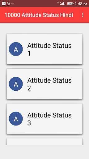 10000 Attitude Status Hindi screenshot 1