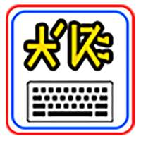 Karia Keyboard logo