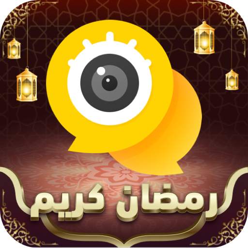 YouStar–Group Voice Chat Room 8.52.540