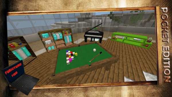 Furniture mod for Minecraft pe 2020 screenshot 3