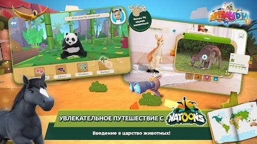 Applaydu для всей семьи скриншот 2