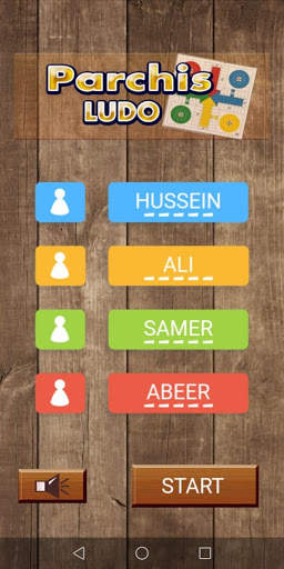 لعبة لودو |  king Ludo screenshot 2
