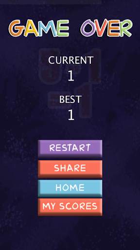 Math Game screenshot 5