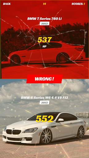 Turbo: Car quiz trivia game screenshot 3