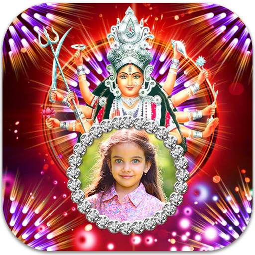 Dussehra Photo Frames 1.0.3