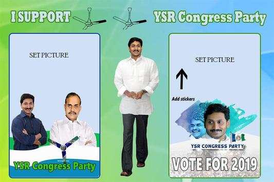 YSR Congress Party DP Maker screenshot 3