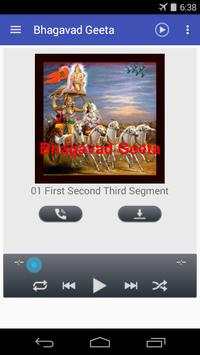 Bhagavad Geeta (Audio) screenshot 1