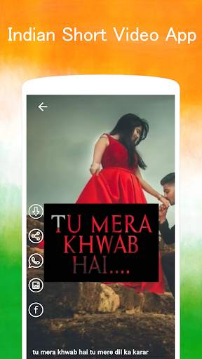 Moj Chingari TikTik - Indian short video app स्क्रीनशॉट 3