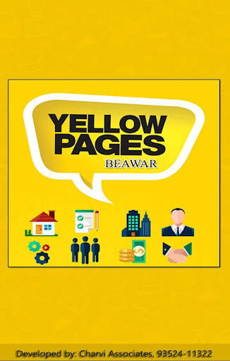 Beawar Yellow Pages screenshot 1