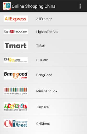 Online Shopping China screenshot 1