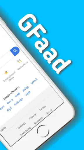 GFaad Browser-Fast Downloading Speed screenshot 2