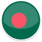 Bangladesh VPN logo