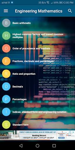 Engineering Mathematics скриншот 1
