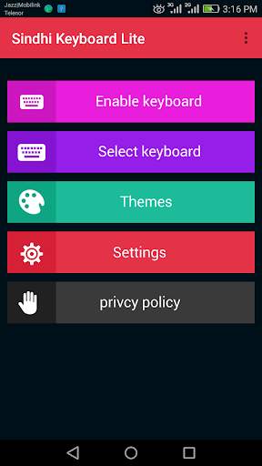 Sindhi Keyboard Lite screenshot 1