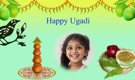 Ugadi Photo Frames 4 تصوير الشاشة
