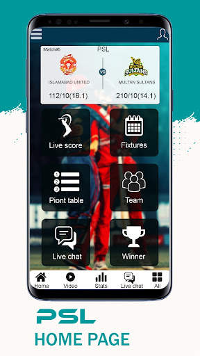 PSL 2023 Live Score & Schedule screenshot 1