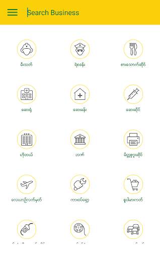 Mandalay Business Directory screenshot 2
