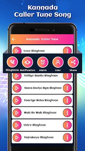 Kannada Caller Tune Song screenshot 3